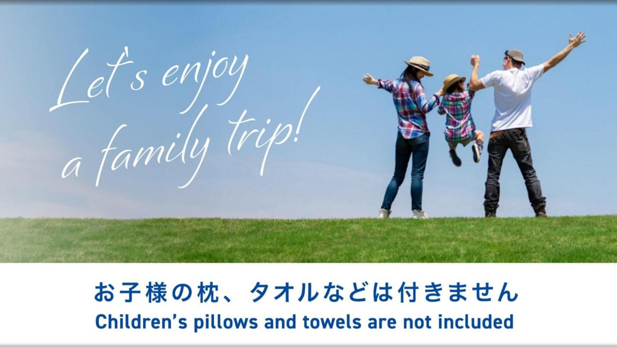 Toyoko Inn Yonezawa Ekimae Eksteriør bilde