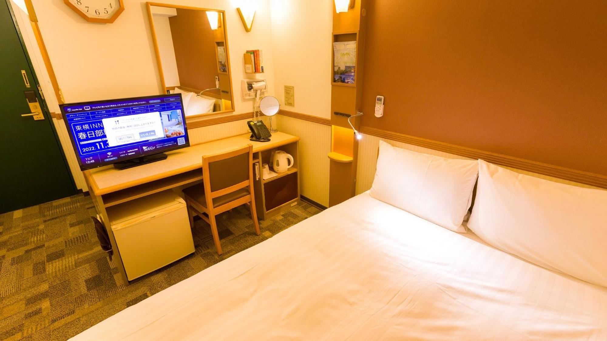 Toyoko Inn Yonezawa Ekimae Rom bilde